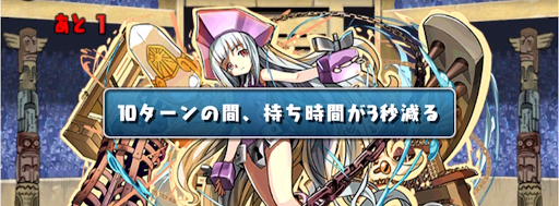 シャーマンキングチャレンジ＿操作短縮