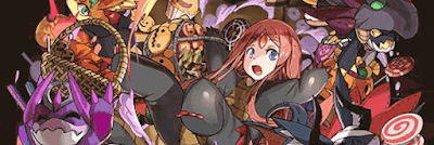 ハロウィンマイネパーティ