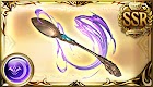 ミスチェ・コクレアーレ