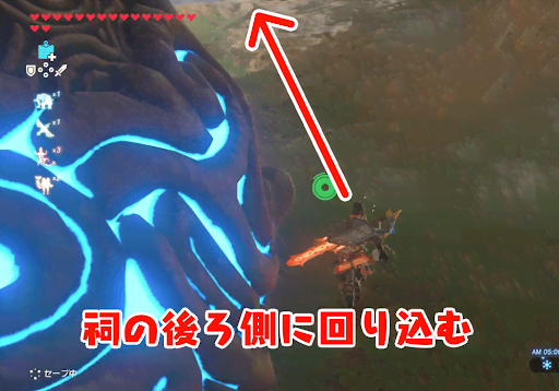 BotW_ハイラル城までの道