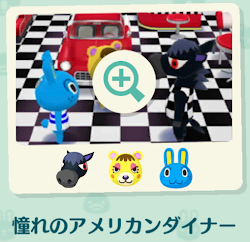 キャンプ場のグルービー・ダイナーの画像