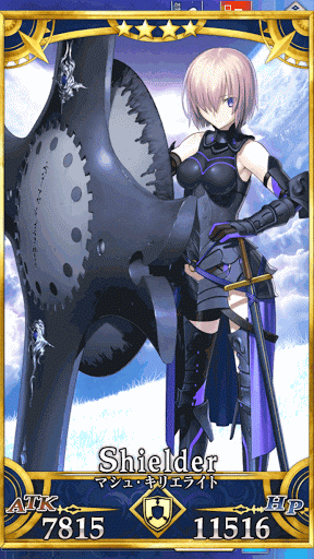 fgo-マシュ・キリエライト