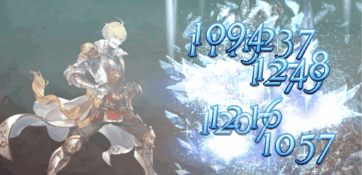 アンダー・ジ・アイス