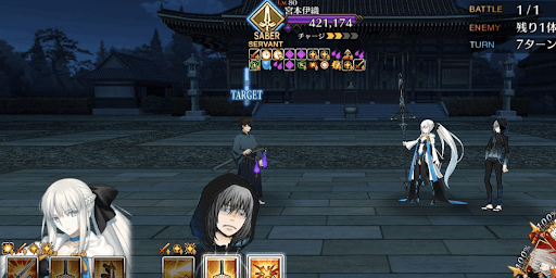 fgo-エネミー画像4