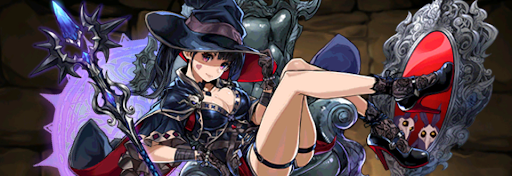 大魔女交換メダル-ネレ