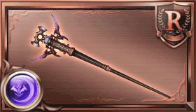 シャドウワンド