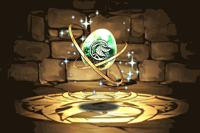 木の希石【大】