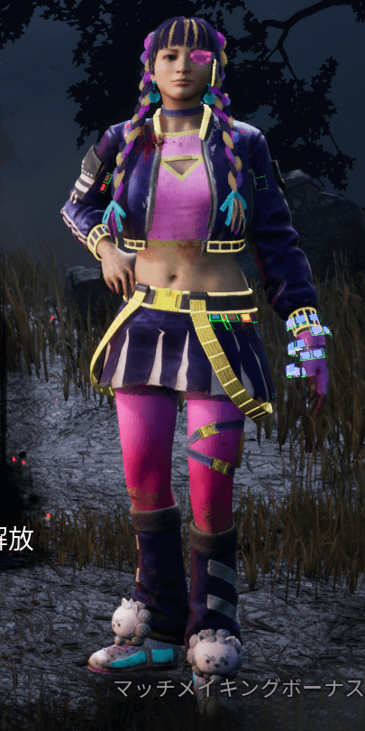 DbD_ピクセルパーフェクト