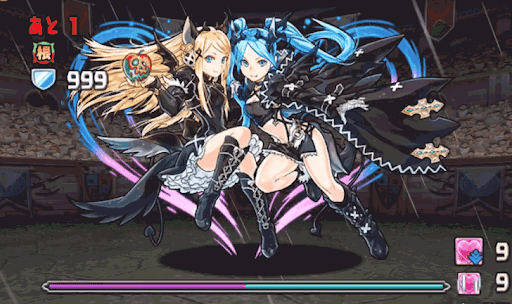 裏覚醒イズイズ