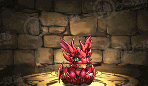 ハイルビードラゴン