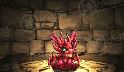 ハイルビードラゴン