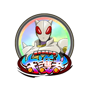 タマガミ1覚醒メダル