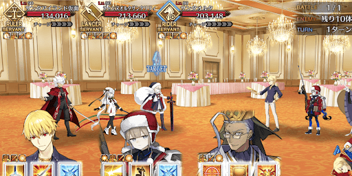 fgo-エネミー画像1