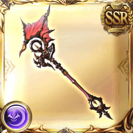 アビススパイン