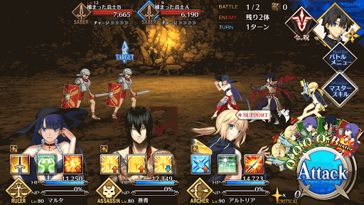 fgo-エレナチームスプーン級BATTLE1