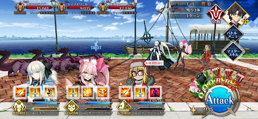 fgo-愉快な仲間の素敵なお仕事（1/2）1/2-1