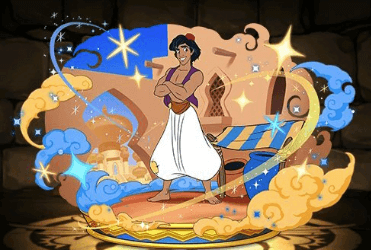 アラジン（ディズニー）