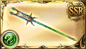 マナリアンホーリーロッド