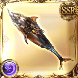 アルバコアブレード