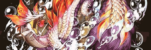 タマミツネパーティ