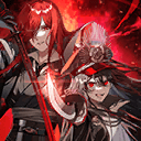 デュアル・バーニング