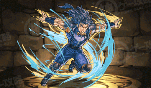 南斗水鳥拳・レイ