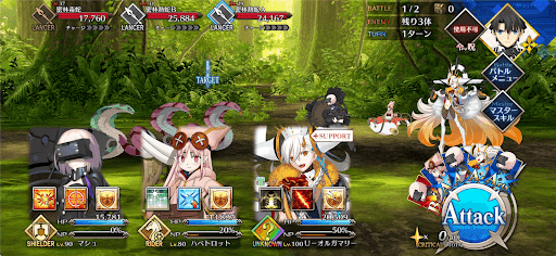 fgo-黄金樹海1戦