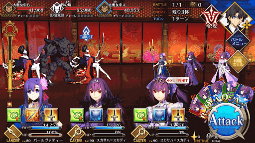 fgo-崩れた廊下_進行度1/1