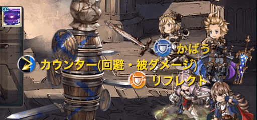 リミテッドナルメア