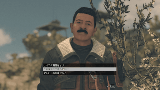 デイビスと話してから兵舎へ向かう