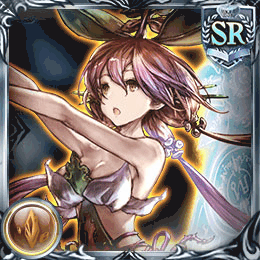 創樹ユグドラシル