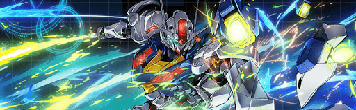 ガンダムエアリアル