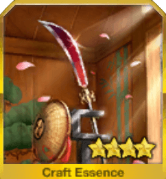 想い、三世にわたり