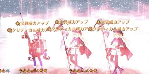 周回の主力もサブ火力も担当可能