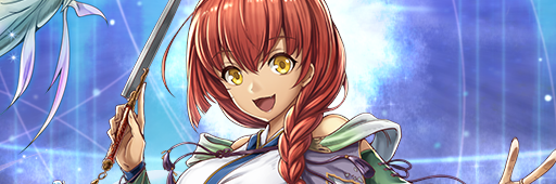 ノエミ【黄昏】