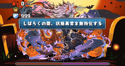 マイネ降臨＿5F