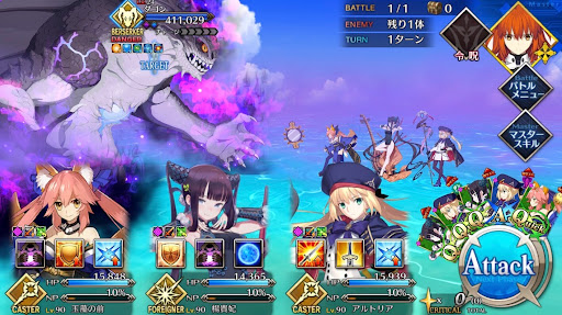 fgo-2022年イベント1戦①