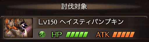 バトル3
