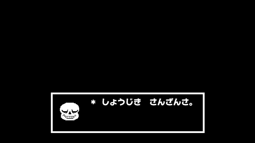 リーダーレスエンド