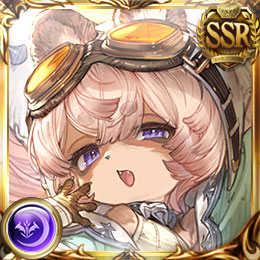 マヌ＝ポヌマウ（闇）