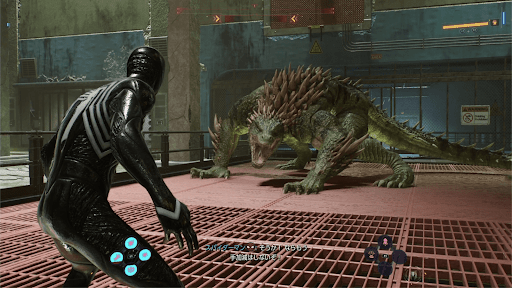 リザードを倒す