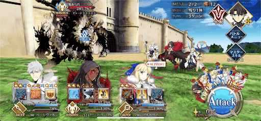 fgo-定番のおせんべい1/1-3