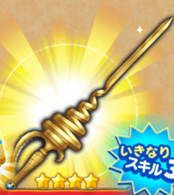 まどろみのけん