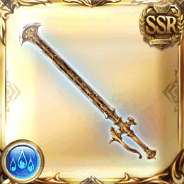 SSR剣_スコフニュング・ドゥ