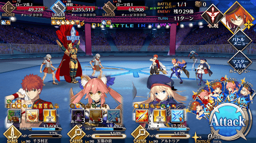 fgo-フィナーレ 永遠の都 Triumphus1/1-3