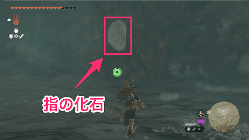 岩壁を破壊する