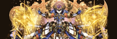 光アメノミナカヌシパーティ