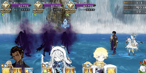 fgo-ゴッド・イン・ザ・レイン1w