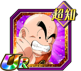 クリリン（少年期）