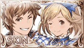 キミとボクのミライ